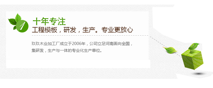 三大優(yōu)勢(shì)內(nèi)容